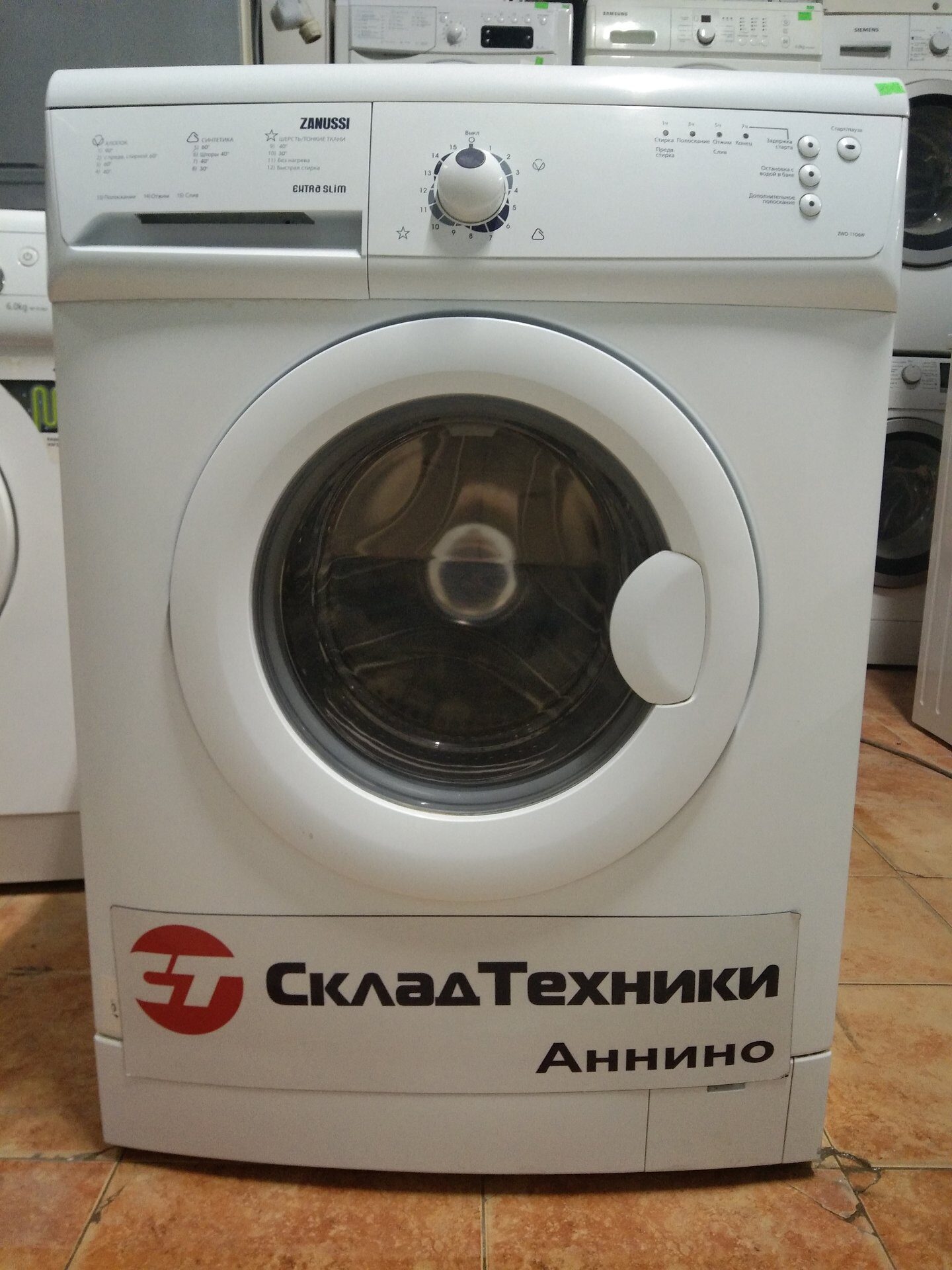 Стиральная машина Zanussi ZWS 1106 W